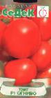 Photo des tomates l'espèce Ognivo F1