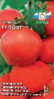 Foto Los tomates variedad Poeht F1