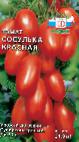 Photo Tomatoes grade Sosulka krasnaya