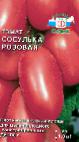 Photo Tomatoes grade Sosulka rozovaya