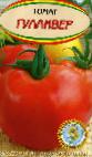 kuva tomaatit laji Gulliver
