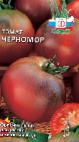 foto I pomodori la cultivar Chernomor