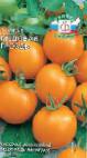 Photo Tomatoes grade Medovaya grozd