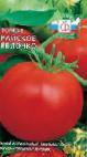 Photo Tomatoes grade Rajjskoe yablochko