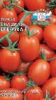 Photo Tomatoes grade Sladkaya devochka