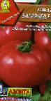 Photo Tomatoes grade Bagryanec F1