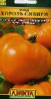Photo Tomatoes grade Korol Sibiri