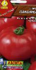 Photo Tomatoes grade Lakomka
