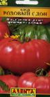 Foto Tomaten klasse Rozovyjj slon