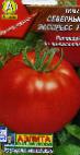 Photo Tomatoes grade Severnyjj ehkspress F1