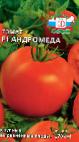 Photo des tomates l'espèce Andromeda F1