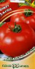 Photo Tomatoes grade Dzhejjn