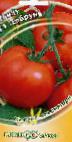 Foto Los tomates variedad Dobrun