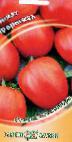 Foto Los tomates variedad Forshmak