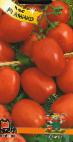 Foto Los tomates variedad Amiko F1