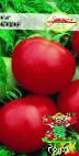 Photo des tomates l'espèce Ataman