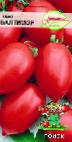 Foto Los tomates variedad Baltimor