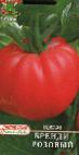 Photo Tomatoes grade Brendi rozovyjj