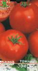 Photo Tomatoes grade Ehffekt
