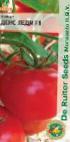 Photo des tomates l'espèce Dehns Ledi F1