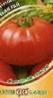 Foto Tomaten klasse Banzajj