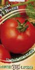 Foto Tomaten klasse Volna F1