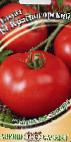 Photo Tomatoes grade Krasnogorskijj F1