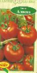 Foto Los tomates variedad Alyaska