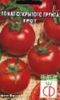 Foto Tomaten klasse Grot