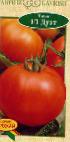 Foto Los tomates variedad Dueht F1