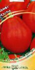 Foto Tomaten klasse Chalma