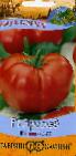 Photo Tomatoes grade Yaroslav F1 