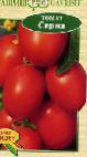 Foto Los tomates variedad Serna