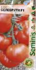 foto I pomodori la cultivar Selebriti F1