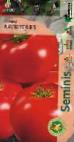 Photo Tomatoes grade Arletta F1