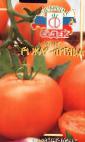 Photo Tomatoes grade Zhar-ptica F1