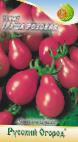 Photo des tomates l'espèce Grusha Rozovaya