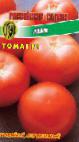 Photo des tomates l'espèce Ljolya F1