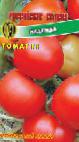 Foto Los tomates variedad Nadezhda F1