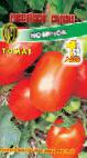 Photo des tomates l'espèce Novichok
