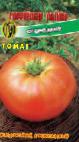 Photo Tomatoes grade Ogorodnik