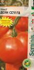 Foto Los tomates variedad Deni sem F1