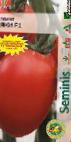kuva tomaatit laji Yaki F1 