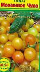 Foto Tomaten klasse Moravskoe Chudo (zheltoe) 