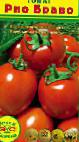 Photo des tomates l'espèce Rio Bravo 