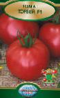 Foto Los tomates variedad Torbejj F1 