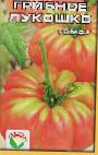 Photo Tomatoes grade Gribnoe lukoshko