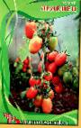 Foto Los tomates variedad Ledenec