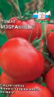 Photo Tomatoes grade Izbrannik