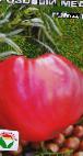 Photo Tomatoes grade Rozovyjj med